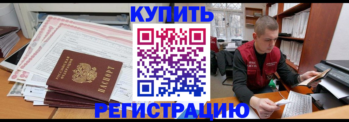 форма 3 в Куровском